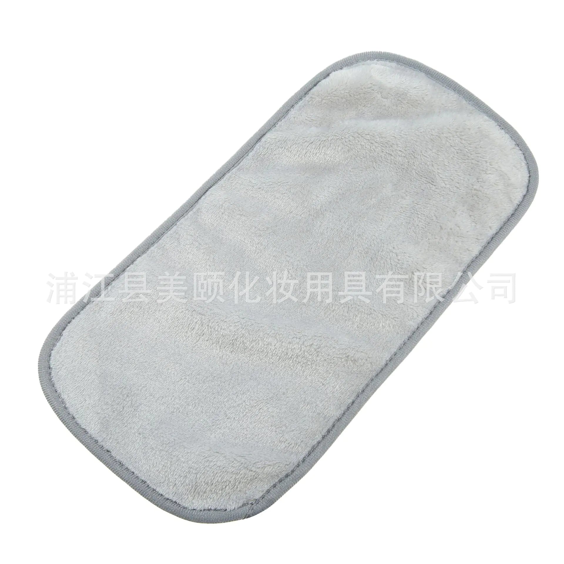 Black Makeup Remover Face Towel for Easy Cleansing