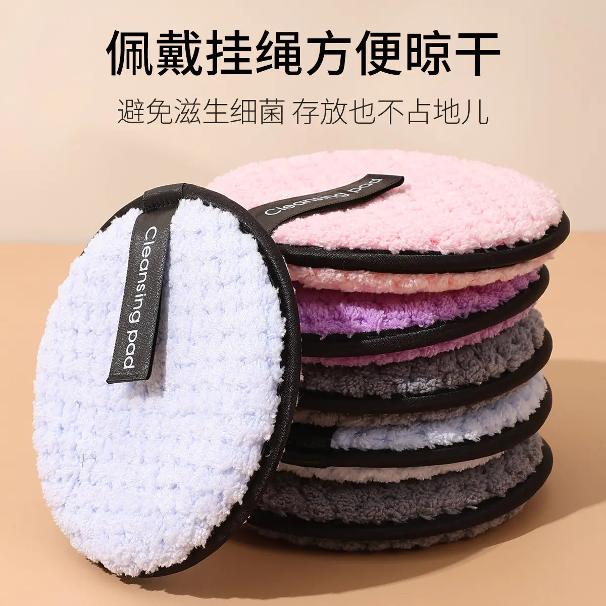 Pineapple Wood Dual-Sided Makeup Remover Puff Sponge