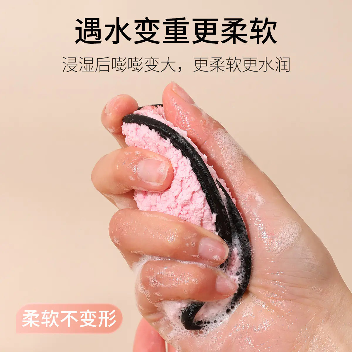 Pineapple Wood Dual-Sided Makeup Remover Puff Sponge